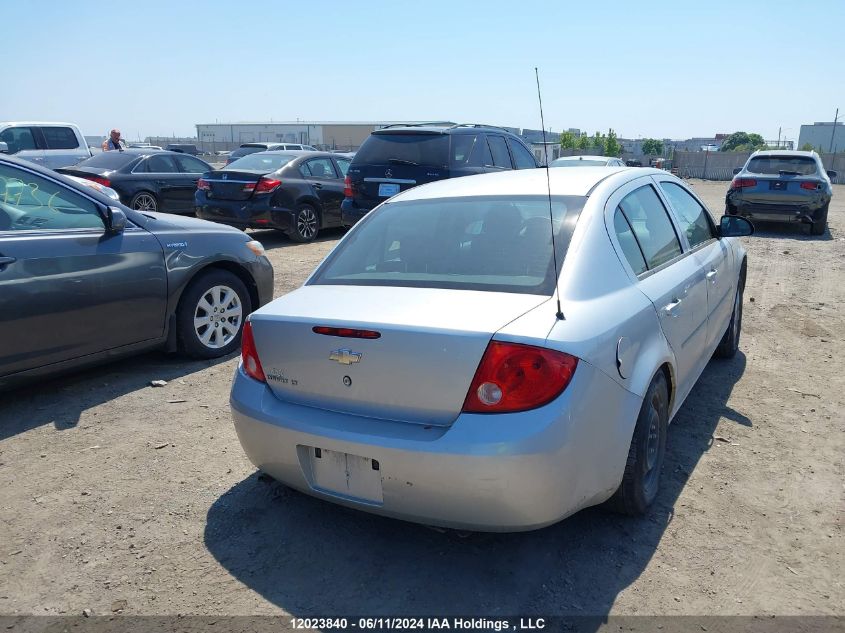 2010 Chevrolet Cobalt VIN: 1G1AD5F58A7189040 Lot: 12023840