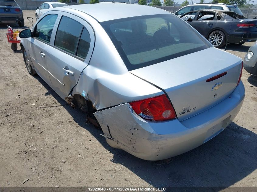 2010 Chevrolet Cobalt VIN: 1G1AD5F58A7189040 Lot: 12023840