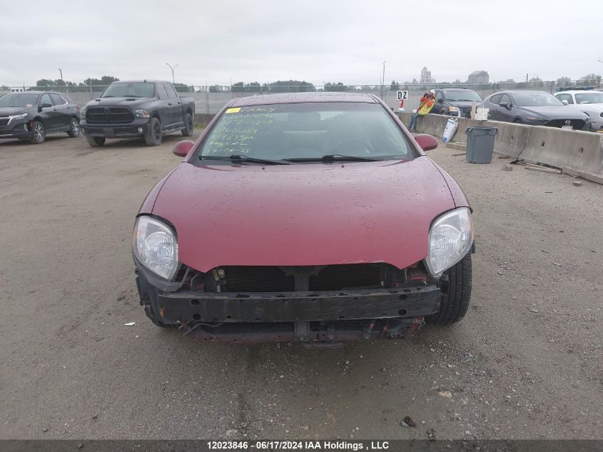 2007 Mitsubishi Eclipse VIN: 4A3AK34T57E601564 Lot: 12023846