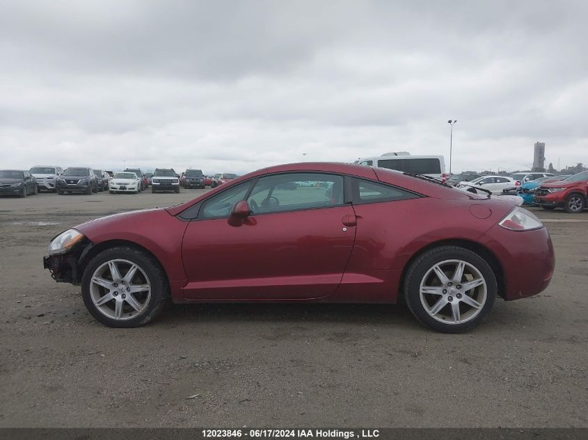 2007 Mitsubishi Eclipse VIN: 4A3AK34T57E601564 Lot: 12023846