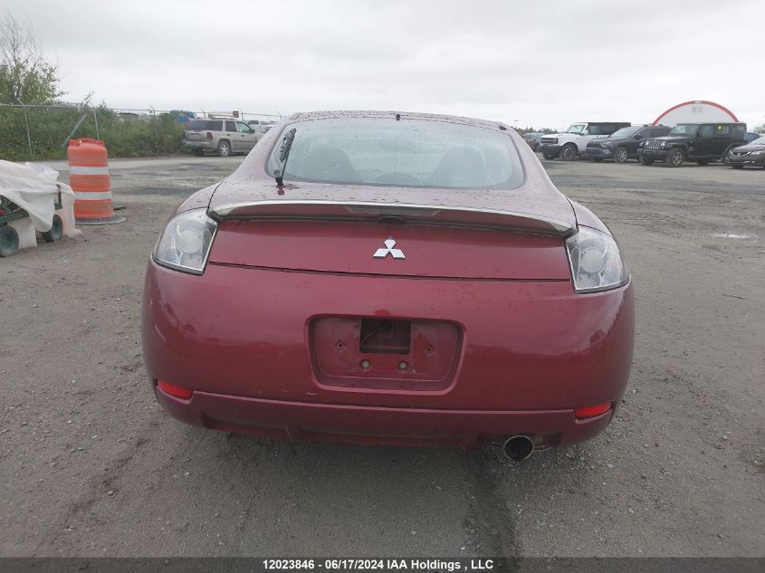 2007 Mitsubishi Eclipse VIN: 4A3AK34T57E601564 Lot: 12023846