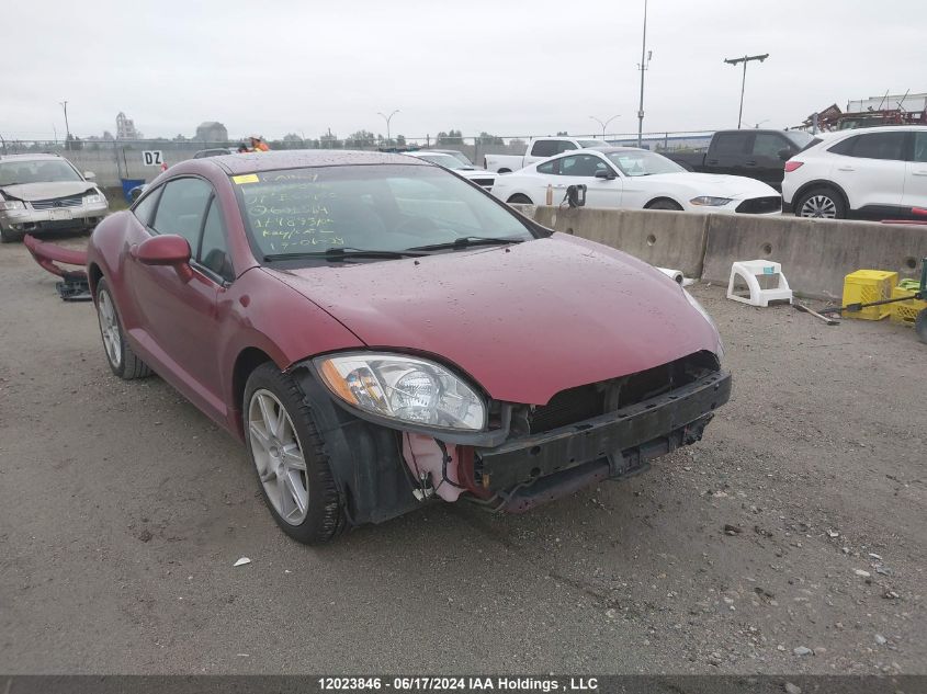 2007 Mitsubishi Eclipse VIN: 4A3AK34T57E601564 Lot: 12023846