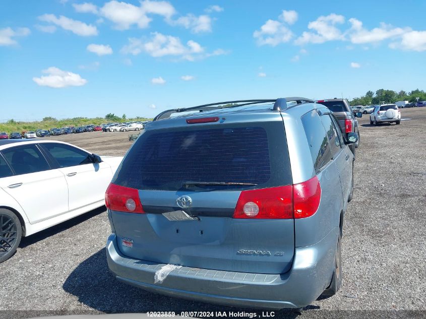 2007 Toyota Sienna VIN: 5TDZK29C87S022751 Lot: 12023859