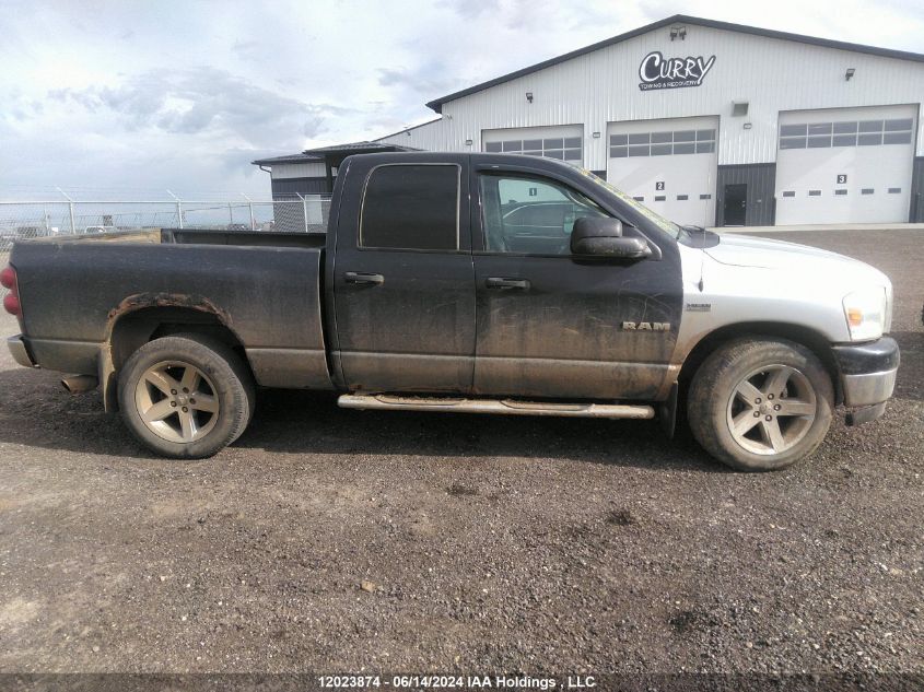 2008 Dodge Ram 1500 Slt VIN: 1D7HU18298S503390 Lot: 12023874