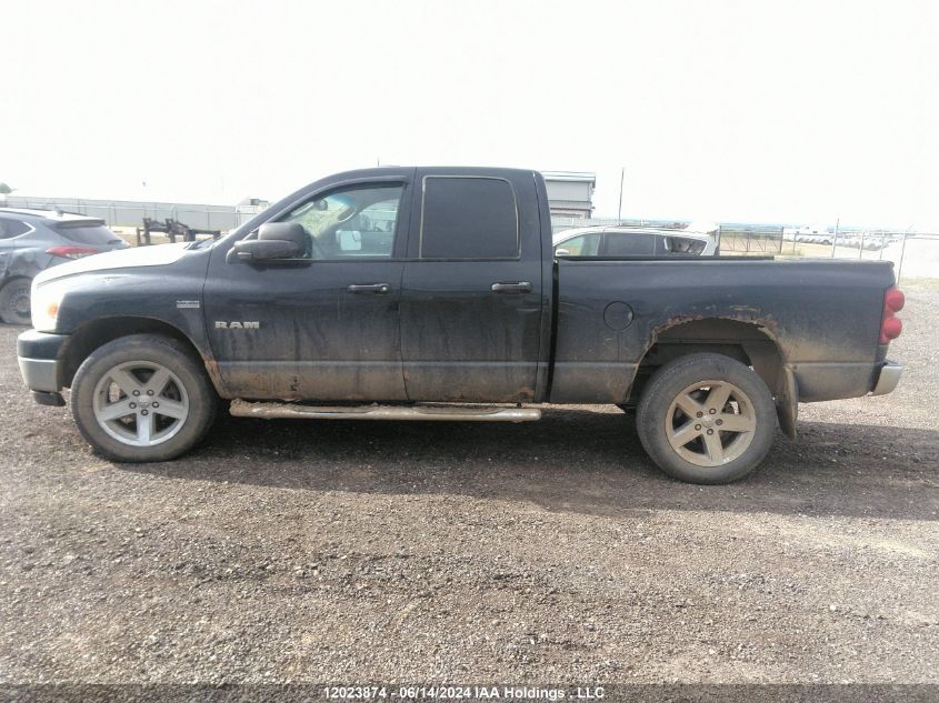 2008 Dodge Ram 1500 Slt VIN: 1D7HU18298S503390 Lot: 12023874