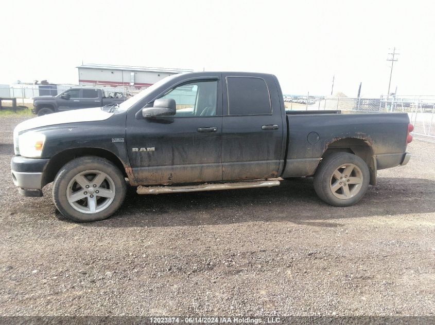 2008 Dodge Ram 1500 Slt VIN: 1D7HU18298S503390 Lot: 12023874