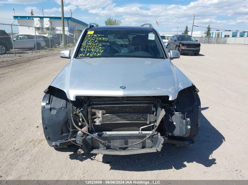 2015 Mercedes-Benz Glk-Class VIN: WDCGG0EB1FG410403 Lot: 12023889