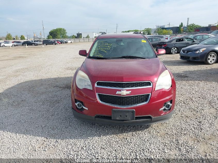 2010 Chevrolet Equinox VIN: 2CNALDEW9A6215090 Lot: 12023893