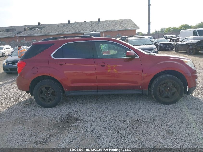 2010 Chevrolet Equinox VIN: 2CNALDEW9A6215090 Lot: 12023893