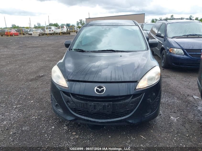 2014 Mazda Mazda5 VIN: JM1CW2CLXE0174453 Lot: 12023899