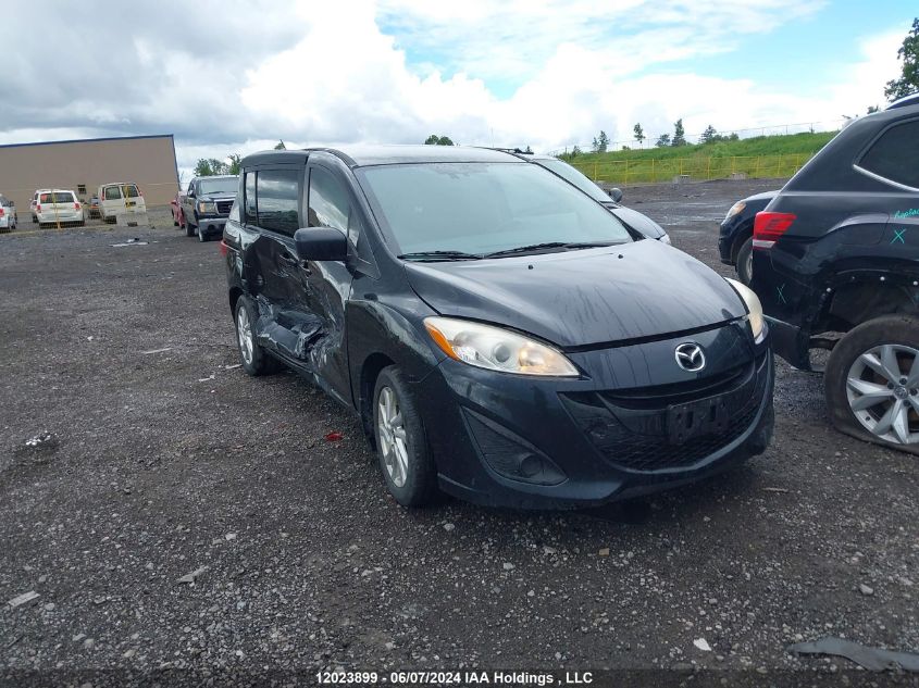 2014 Mazda Mazda5 VIN: JM1CW2CLXE0174453 Lot: 12023899