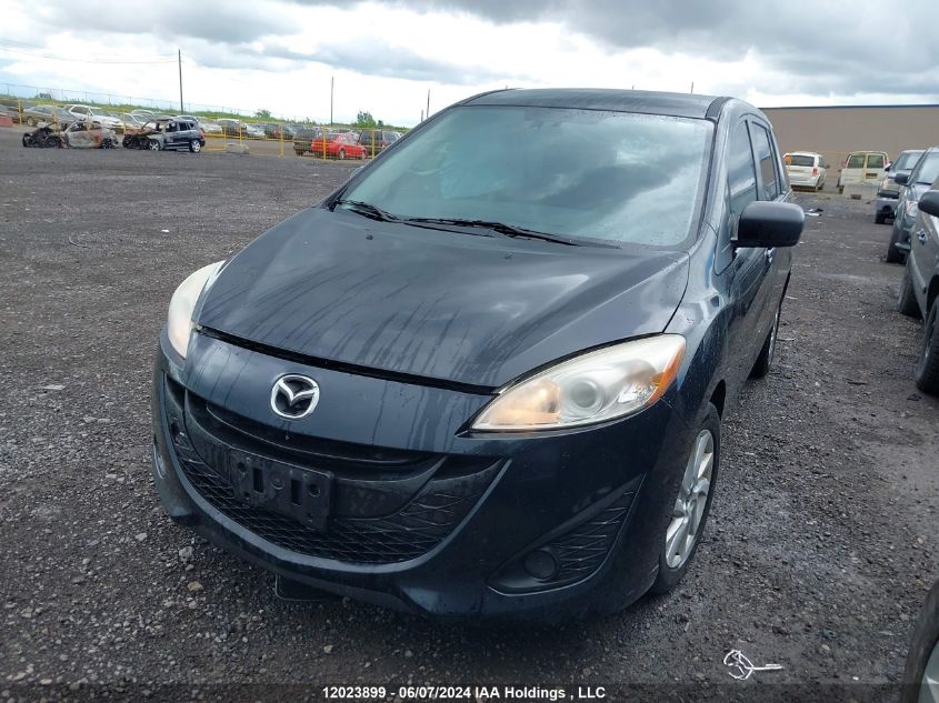 2014 Mazda Mazda5 VIN: JM1CW2CLXE0174453 Lot: 12023899