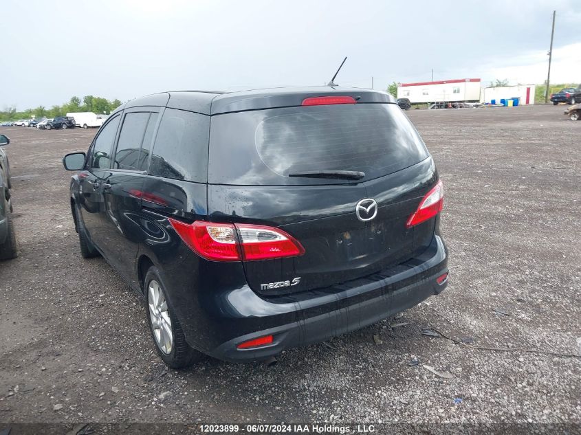 2014 Mazda Mazda5 VIN: JM1CW2CLXE0174453 Lot: 12023899