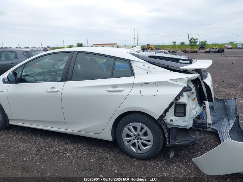 2017 Toyota Prius Technology/Touring VIN: JTDKBRFU7H3028406 Lot: 12023901