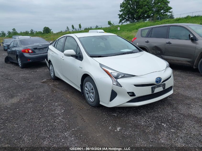 2017 Toyota Prius Technology/Touring VIN: JTDKBRFU7H3028406 Lot: 12023901