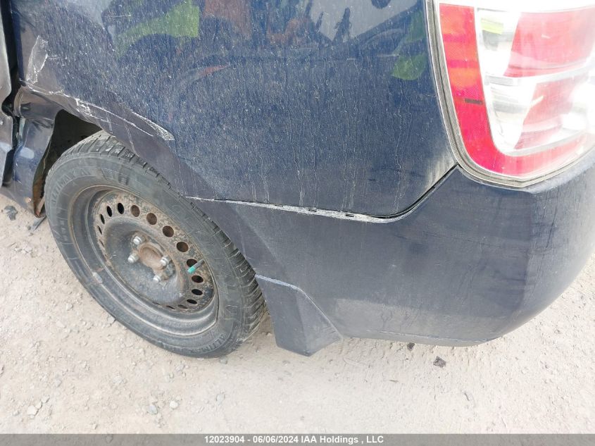 2011 Nissan Sentra 2.0/2.0S/Sr/2.0Sl VIN: 3N1AB6AP8BL666528 Lot: 12023904