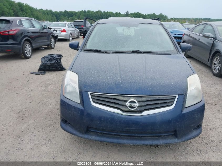 2011 Nissan Sentra 2.0/2.0S/Sr/2.0Sl VIN: 3N1AB6AP8BL666528 Lot: 12023904