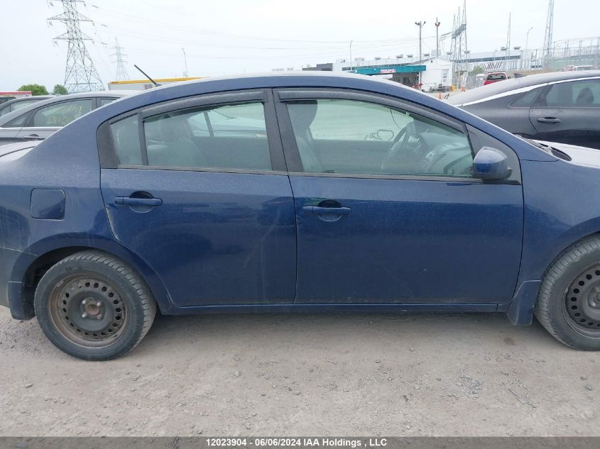 2011 Nissan Sentra 2.0/2.0S/Sr/2.0Sl VIN: 3N1AB6AP8BL666528 Lot: 12023904