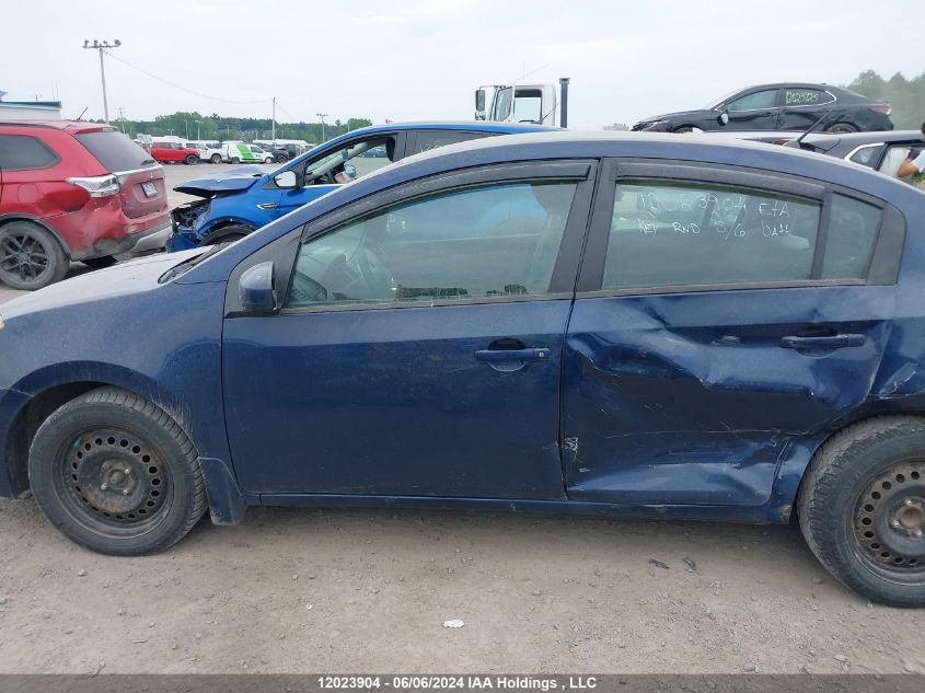 2011 Nissan Sentra 2.0/2.0S/Sr/2.0Sl VIN: 3N1AB6AP8BL666528 Lot: 12023904