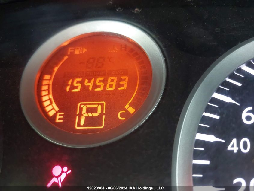 2011 Nissan Sentra 2.0/2.0S/Sr/2.0Sl VIN: 3N1AB6AP8BL666528 Lot: 12023904