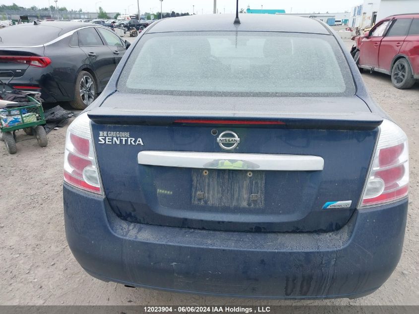 2011 Nissan Sentra 2.0/2.0S/Sr/2.0Sl VIN: 3N1AB6AP8BL666528 Lot: 12023904