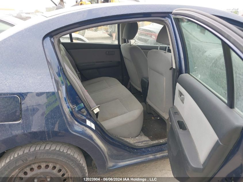 2011 Nissan Sentra 2.0/2.0S/Sr/2.0Sl VIN: 3N1AB6AP8BL666528 Lot: 12023904