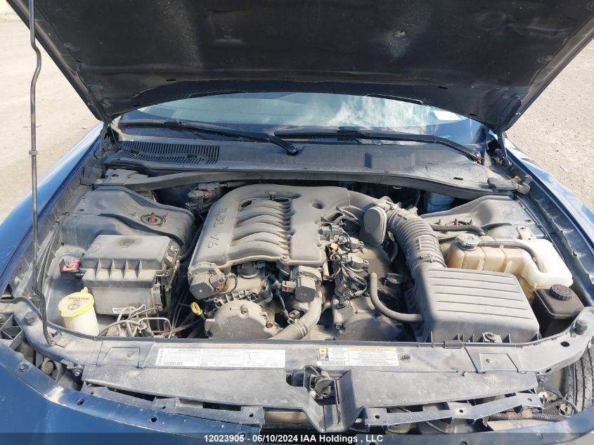 2007 Dodge Charger Se/Sxt VIN: 2B3KA43G17H826238 Lot: 12023905