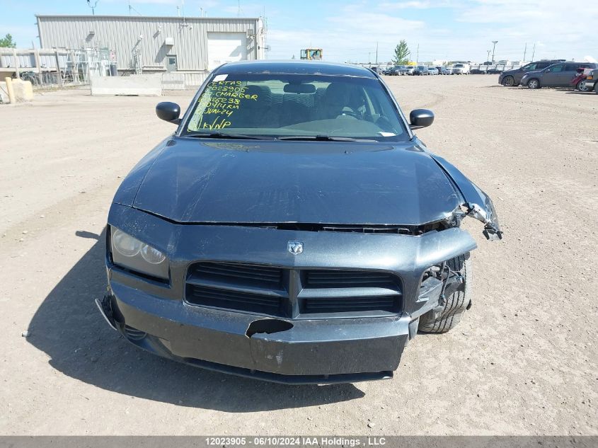 2007 Dodge Charger Se/Sxt VIN: 2B3KA43G17H826238 Lot: 12023905