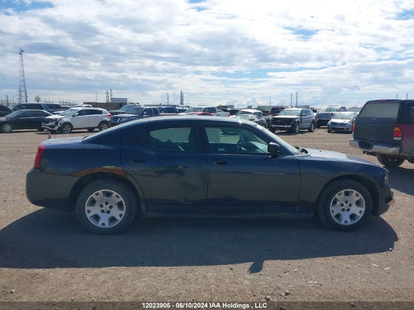 2007 Dodge Charger Se/Sxt VIN: 2B3KA43G17H826238 Lot: 12023905