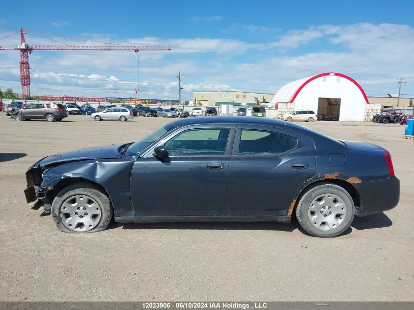 2007 Dodge Charger Se/Sxt VIN: 2B3KA43G17H826238 Lot: 12023905