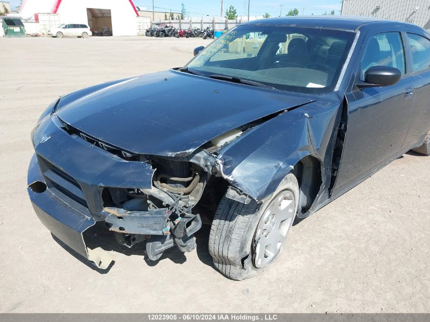 2007 Dodge Charger Se/Sxt VIN: 2B3KA43G17H826238 Lot: 12023905
