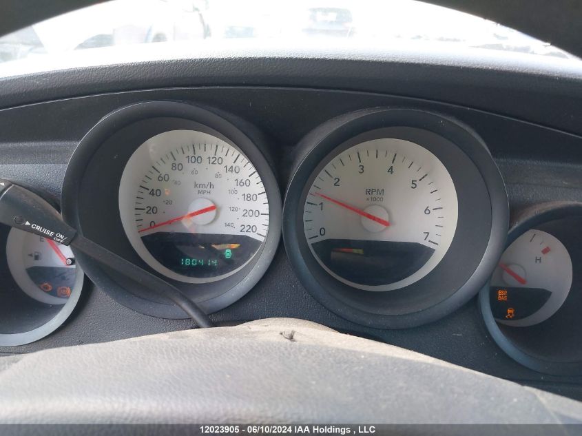 2007 Dodge Charger Se/Sxt VIN: 2B3KA43G17H826238 Lot: 12023905