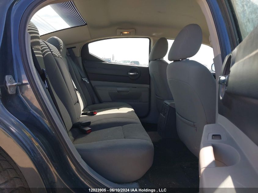 2007 Dodge Charger Se/Sxt VIN: 2B3KA43G17H826238 Lot: 12023905