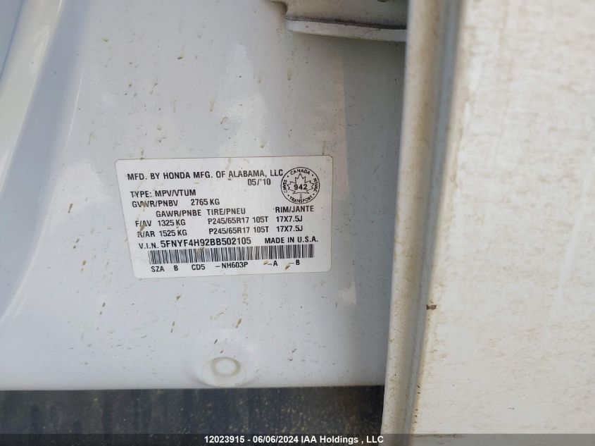 2011 Honda Pilot Touring VIN: 5FNYF4H92BB502105 Lot: 12023915