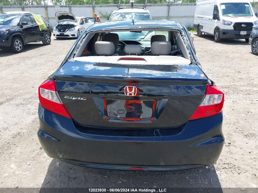 2012 Honda Civic Sdn VIN: 2HGFB2F47CH118073 Lot: 12023930