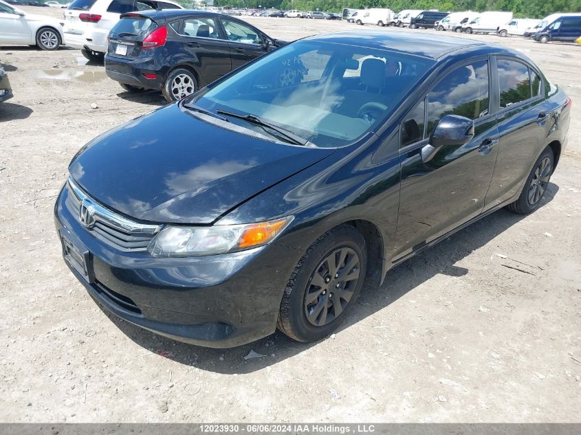 2012 Honda Civic Sdn VIN: 2HGFB2F47CH118073 Lot: 12023930