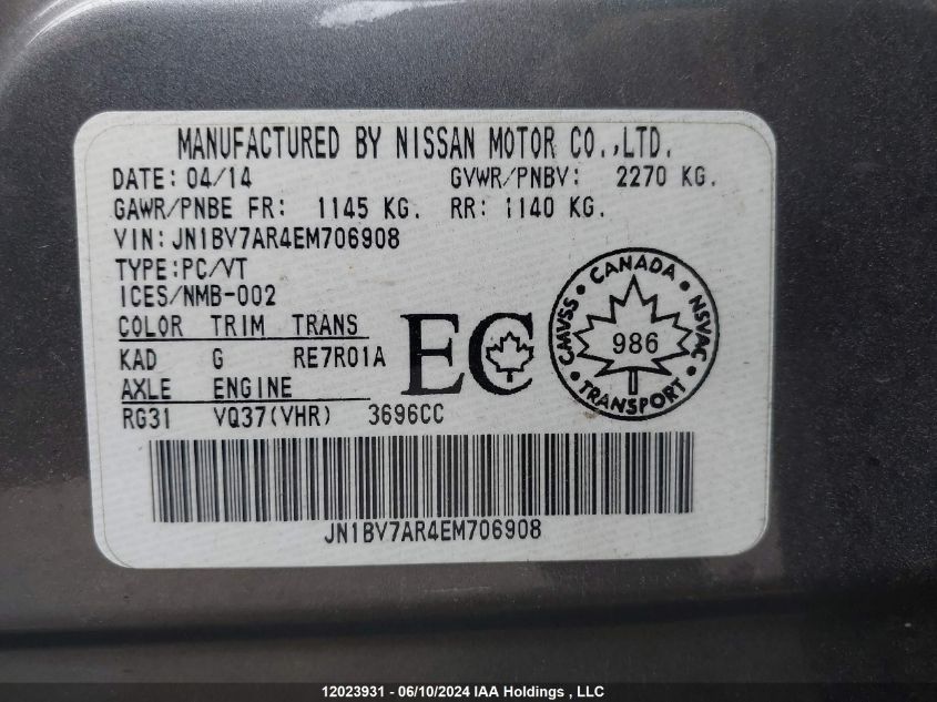 2014 Infiniti Q50 VIN: JN1BV7AR4EM706908 Lot: 12023931