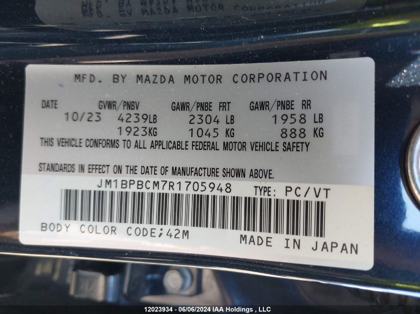 2024 Mazda Mazda3 VIN: JM1BPBCM7R1705948 Lot: 12023934