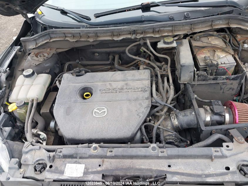 2011 Mazda Mazda3 VIN: JM1BL1VF0B1903314 Lot: 12023945