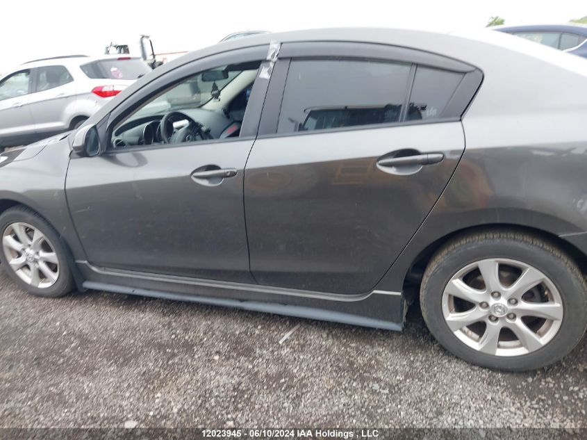 2011 Mazda Mazda3 VIN: JM1BL1VF0B1903314 Lot: 12023945