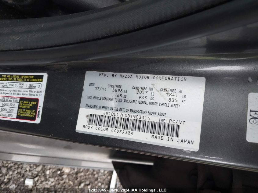 2011 Mazda Mazda3 VIN: JM1BL1VF0B1903314 Lot: 12023945