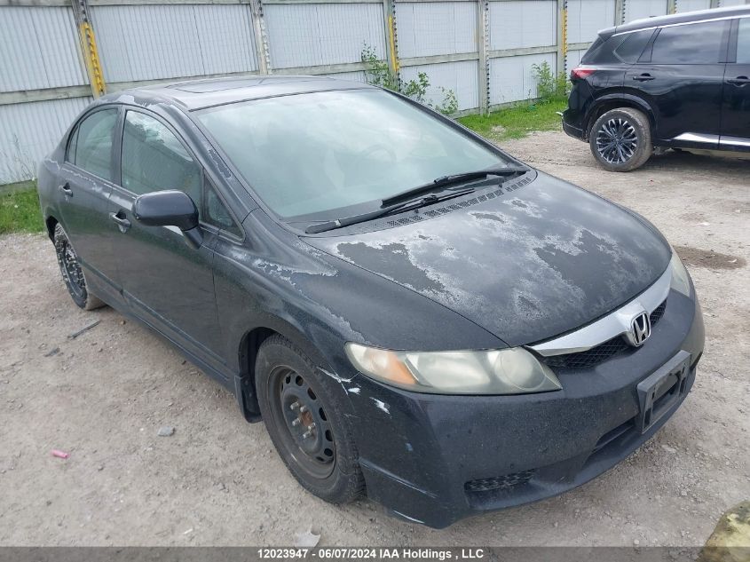 2010 Honda Civic Sdn VIN: 2HGFA1F69AH030301 Lot: 12023947