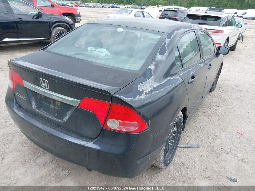 2010 Honda Civic Sdn VIN: 2HGFA1F69AH030301 Lot: 12023947