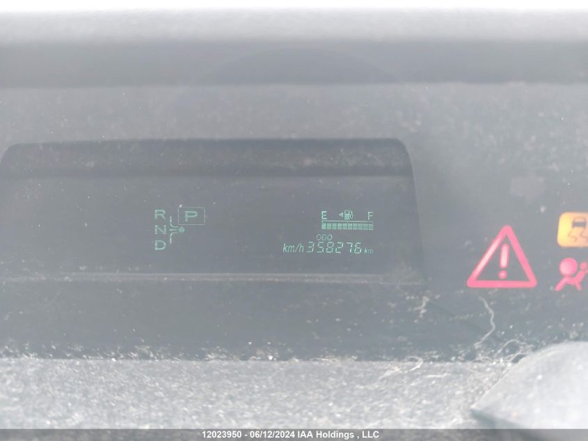 2008 Toyota Prius VIN: JTDKB20U083404539 Lot: 12023950