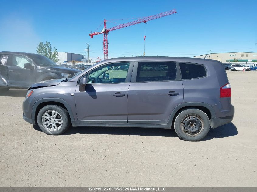 2012 Chevrolet Orlando VIN: KL77P2EMXCK683414 Lot: 12023952