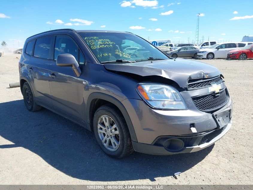 2012 Chevrolet Orlando VIN: KL77P2EMXCK683414 Lot: 12023952