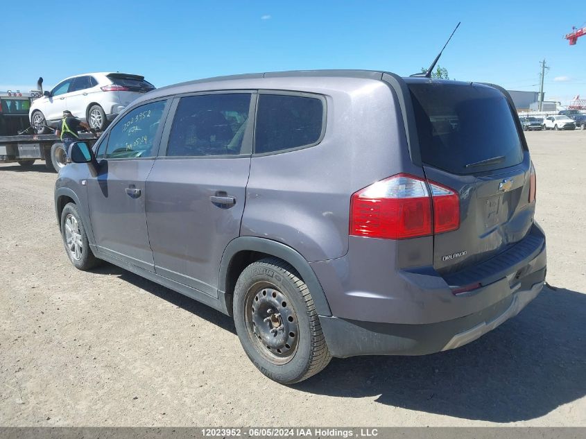 2012 Chevrolet Orlando VIN: KL77P2EMXCK683414 Lot: 12023952