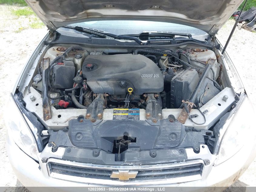 2009 Chevrolet Impala VIN: 2G1WU57M091235433 Lot: 12023953