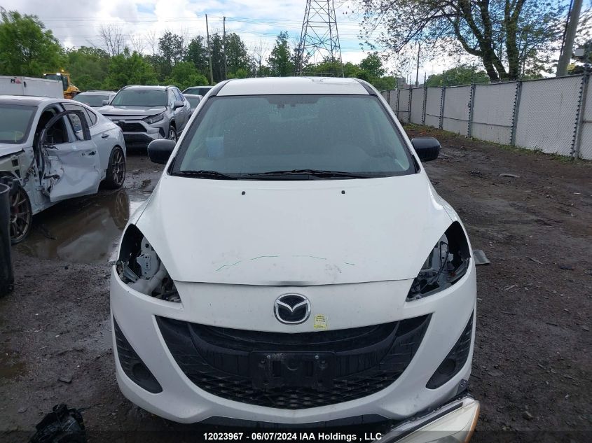 2012 Mazda 5 VIN: JM1CW2CL1C0140558 Lot: 12023967