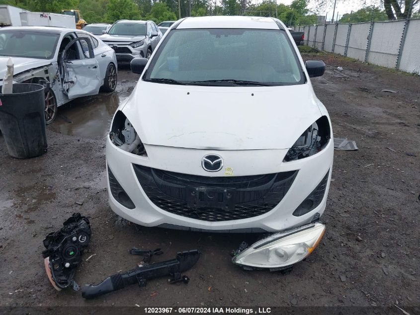 2012 Mazda 5 VIN: JM1CW2CL1C0140558 Lot: 12023967